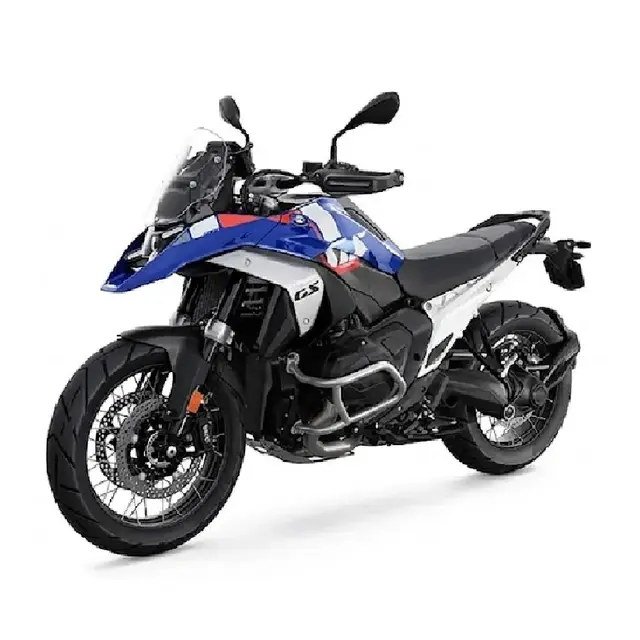 BMW R 1300 GS in blue, white and red, front three-quarter view on a white background